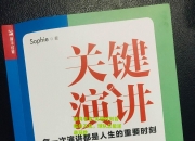 蜂鸟电竞:关键时刻若临危不乱，球队总能逆袭获胜